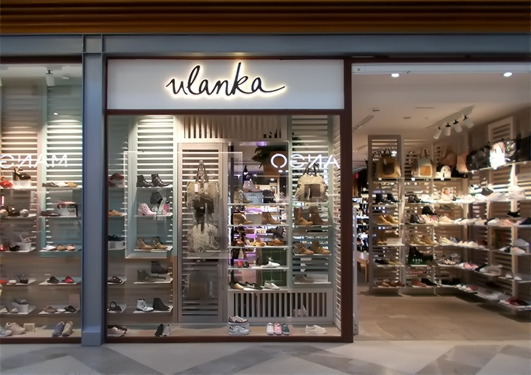 Marco de referencia Correctamente carne de vaca Ulanka: calzado y complementeos de calidad en Madrid